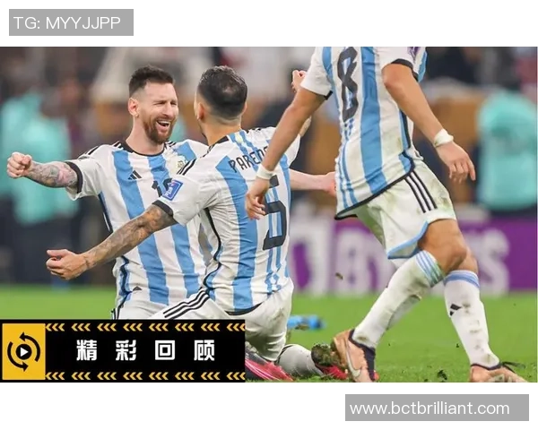 韩国与阿根廷20强对决精彩回顾与赛后分析